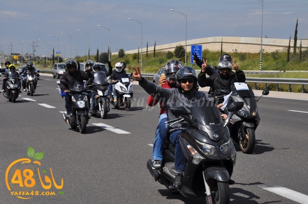 quds masira darajat aya (76).JPG